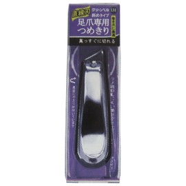 Nail Clipper Foot Nails for Fingernail Clippers Straight Blade Angled Type NC – 131