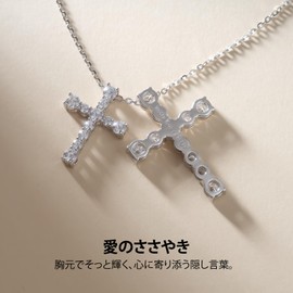 KRKC&CO Cross Necklace, Moissanite Women's Cross Pendant, 925 Silver, Hypoallergenic Metal, Engraved, Gift, Women's, Popular, Unisex, Stepless Adjustment, 19.7 inches (50 cm) Chain, 4 Sizes, Gift Box