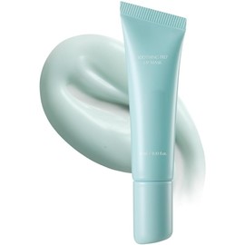 Mascarilla Labial Calmante Preparatoria, Mascarilla Labial Refrescante Peel-off, para un Uso Higiénica y Fácil, Alivia Labios Secos y Agrietados, Hidratación Profunda, Cuidado Labial Diario