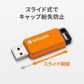 Verbatim USBSLM128GDV1 128GB USB 3.1 (Gen1) Sliding USB Memory Stick with Strap Hole, Orange