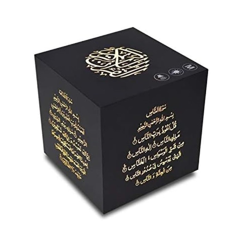 Mr. Gadget's Solutions SQ805 Portable Mini Muslim Quran Cube Speaker