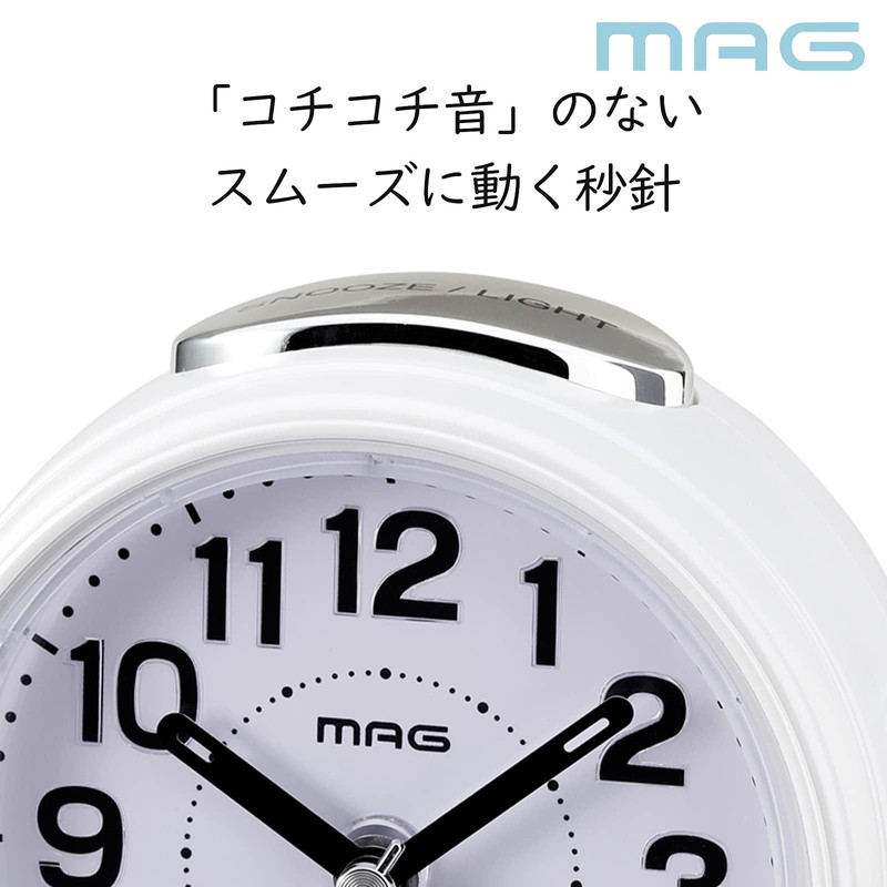 MAG(マグ) 目覚まし時計 アナログ ブルーブライト 静音 連続秒針 スヌーズ機能 ライト付き ホワイト T-729WH-Z