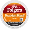 Folgers Breakfast Blend Mild Roast Coffee, 72 Keurig K-Cup Pods