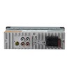 SoundXtreme ST-940BT 240W Digital Media Receiver, Car Stereo with Bluetooth,