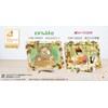 ENSKY Ghibli My Neighbor Totoro On the Head Art Decoration