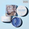 ten zero [Ten Zero] Depuffing Caffeine Hydrogel Eye Patch 60