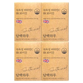 A simple day 4 simple daily lasting vitamin C 30 tablets / 담백하루 지속성 비타민C 30정 4개