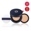 O Hui 얼티밋 핏 롱웨어 진 쿠션 Ultimate Fit Longwear Denim Cushion