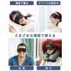 Silk Heated Eye Mask Cordless Rechargebale for Dry Eyes,Warm Eye