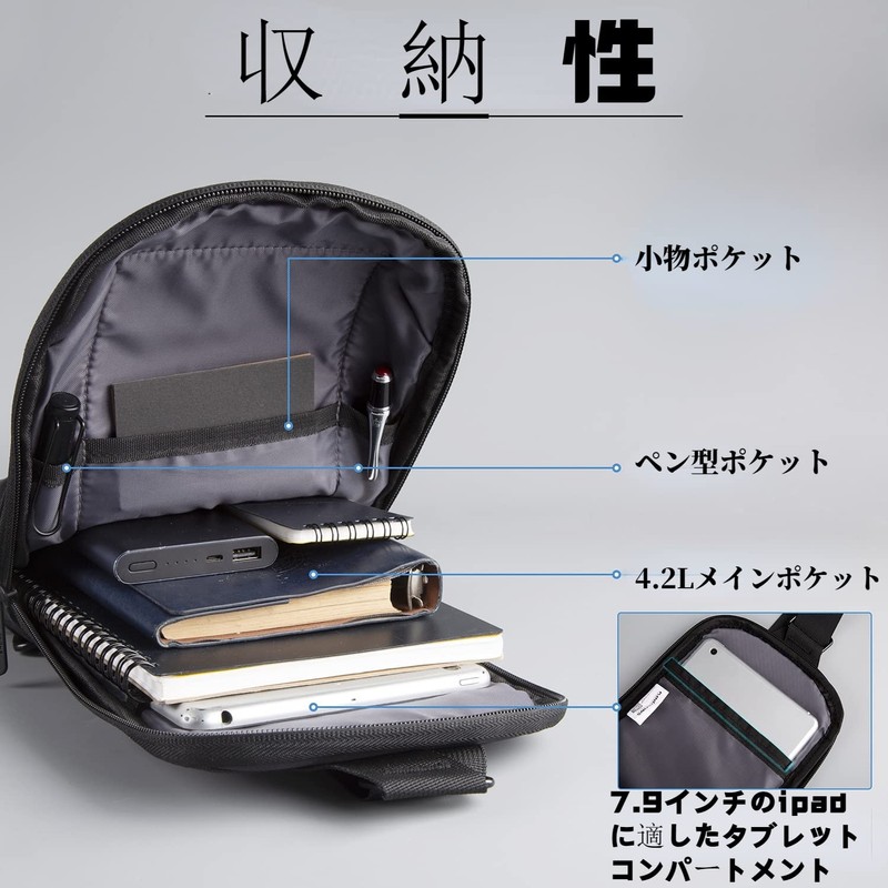 Kingsons Body Bag, Shoulder Bag, Popular Crossbody Bag, Men's, Small