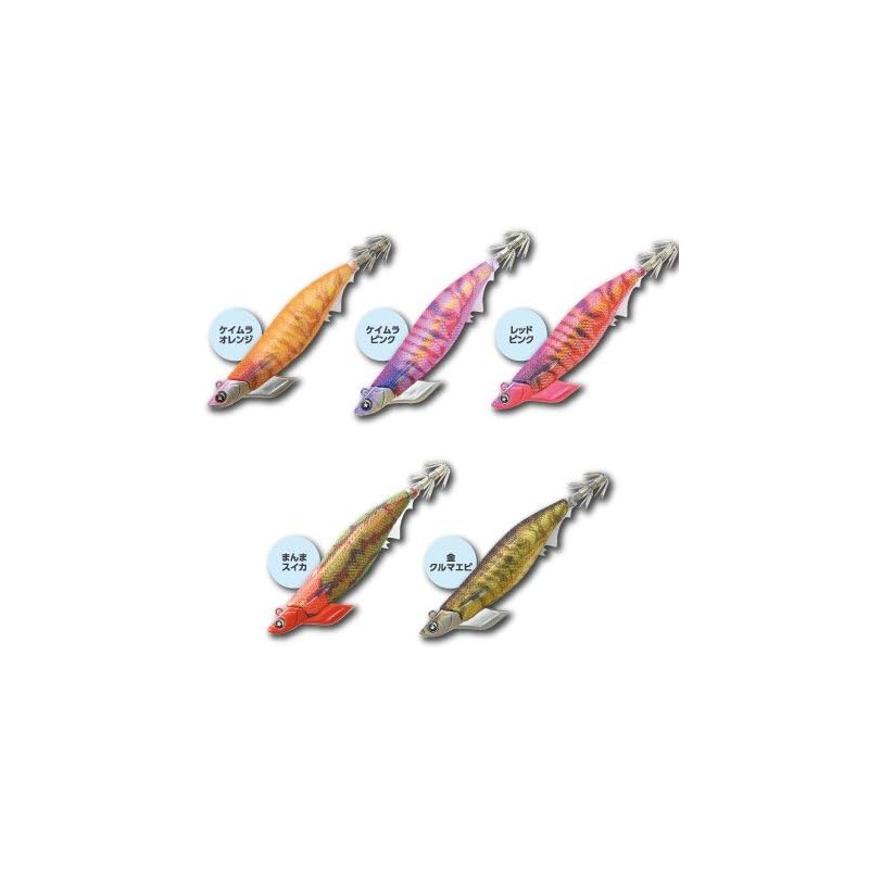 Tsuriken Eguista TR No. 3.5 Gold Orange