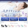 iYUZU Ear Plugs (Stylish Your Space) For Sleeping, Complete Sound