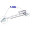 Fixed bracket for electric cylinder actuators (9. Mounting hardware A)