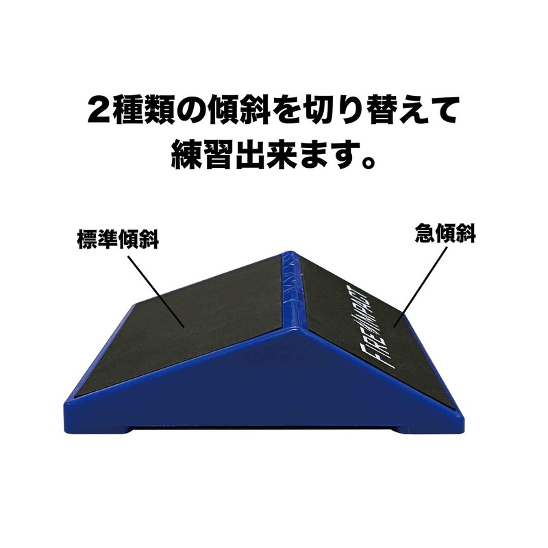 NMC Fire Impact Next Generation Golf Training Equipment Swing Correction