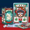 Mahjong Playing Cards - /Set Mahjong Playing Cards | Thicken