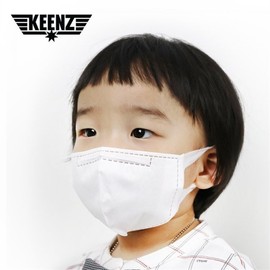 Kinz 국내산 어린이 호랑이 3D 마스크 영아 유아 아동_P088378460 Korean Domestic Children's Tiger 3D Mask Infant Toddler Child_P088378460