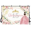 Sendy 7x5ft Quinceanera 15th Birthday Backdrop for Sweet Girl Mis