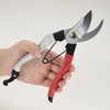 Takagi Midien Pruning Shears 7.9 inches (200 mm)