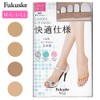 Fukusuke fvl001 5 Toe Stockings, Open Toe, nude beige