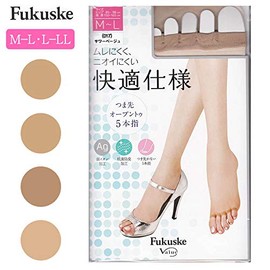 Fukusuke fvl001 5 Toe Stockings, Open Toe, nude beige