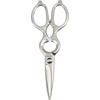 Shimomura Kogyo Verdun Kitchen Shears OVK-2 Forged, Disassembled and Washable