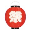 Heiko 009112646 Festival Poly Lanterns, Shakumaru, Red