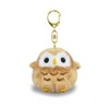 Amufun Fukukori Mascot Key Holder, Hoichi (Owl)