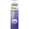 Sunstar Gum Hypersensitivity Lab Paste Mild Herbs 3.2 oz (90