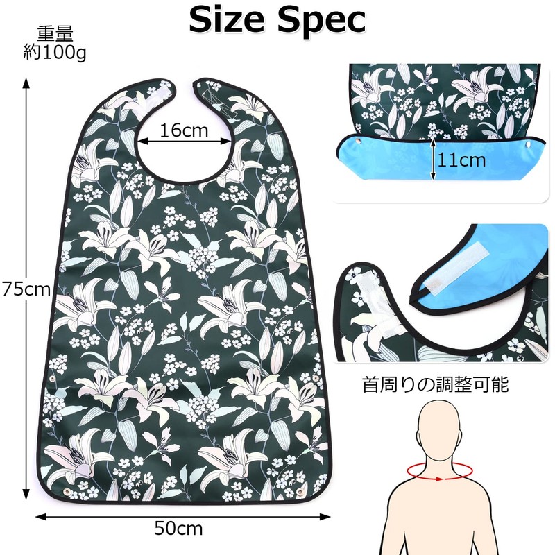 my&G Nursing Apron, 25 Types, Nurse Supervision, Meals, Nursing Supplies,