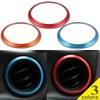 Negus Compatible Toyota 86 Subaru BRZ Air Conditioner Vent Duct