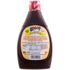Bosco Sugar Free Chocolate Syrup 18oz | Fat Free, Gluten