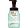 CareCera Highly Moisturizing Foam Body Wash, Body Soap, Fruity Rose