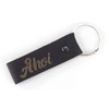 "Ahoi" key ring made of genuine leather, with high-quality key