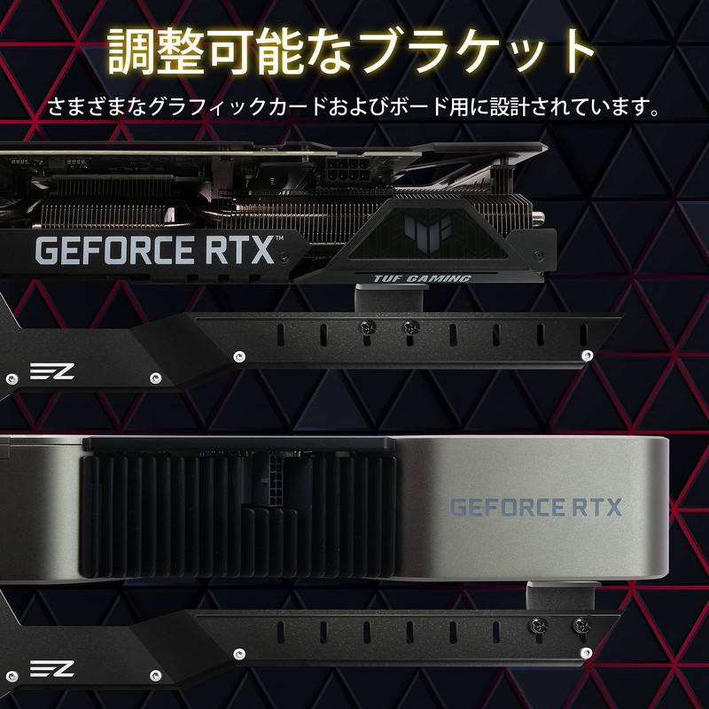 EZDIY-FAB Universal Video Card Holder GPU Brace Support Secure Graphics