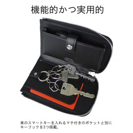 Porter 030-03085 ABLE KEY CASE Able Key Case, black (10)