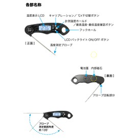 bitstrong BS-DT-126 Cooking Thermometer, ABS Resin, Waterproof (IP67 Waterproof Design)