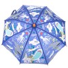 Floss & Rock Deep Sea Creatures: Color Changing Umbrella Standard