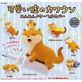 Cute Lie Otter, Nunn Cable Cover, 6 Types Set (Full Comp), Capsule Toy
