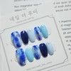 Paint Brush Nails Handmade Nail Tips - Long Stiletto /