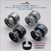 HEIGHTEN Reel Spool Replacement Spool Compatible with 4000 to 5000