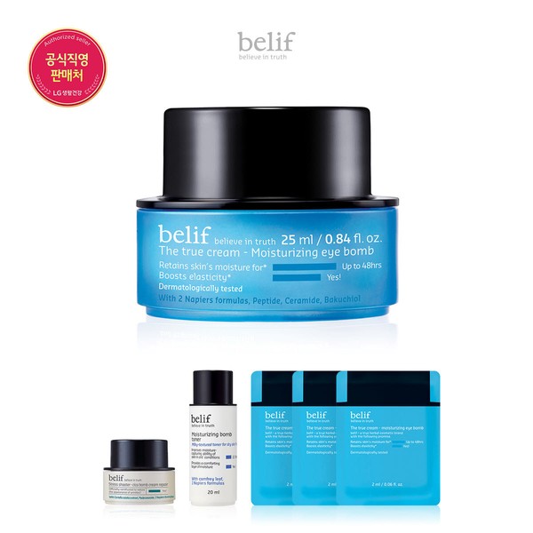 belif [24R]The True Cream - Moisturizing Eye Balm 25ml /