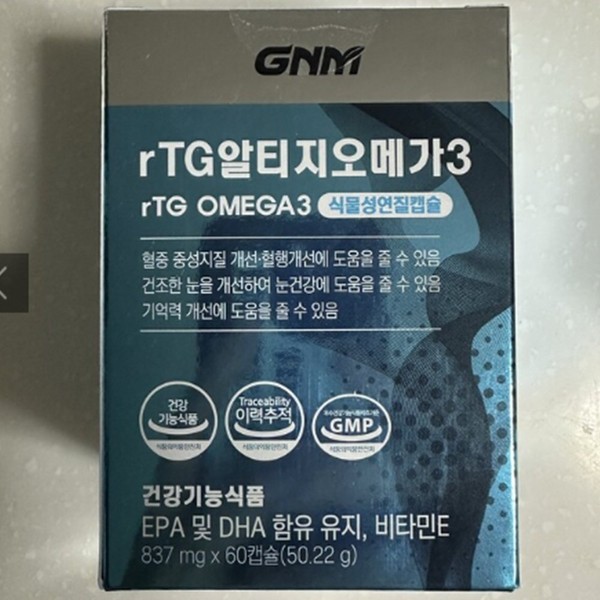 [On Sale]GNM Natural Dignity Altige Omega 3 60 capsules x2/stm