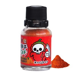 Nanaumi Koteki Charolipa, Made in Japan, 0.4 oz (10 g), Carolina Reaper, Guinness Certified, World's Spicy Chili Pepper (Carolina Reaper)