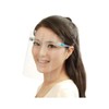 Face shield, disposable face shield for glasses, goggles, mask glasses / 얼굴방패 일회용 안경용 페이스 쉴드 고글 마스크안경