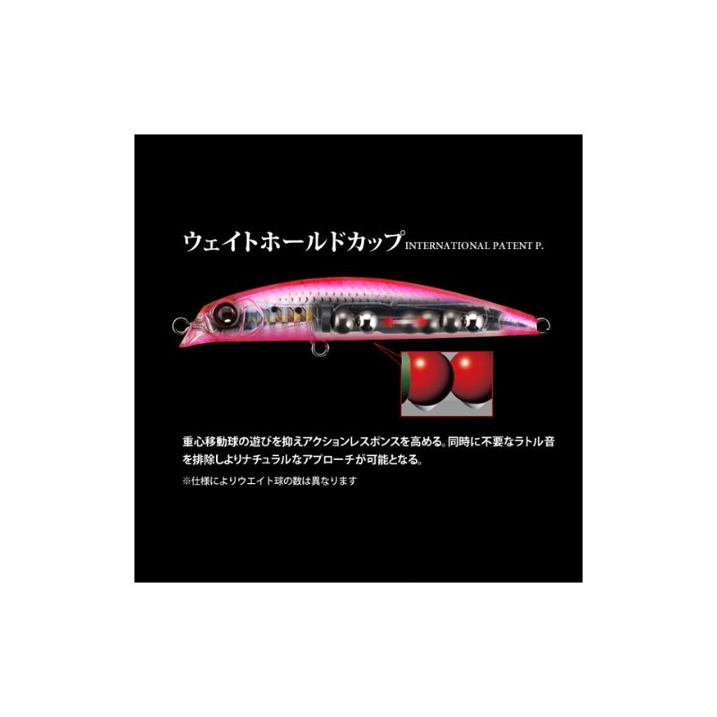 DUEL(デュエル) ミノー ハードコア TT リップレス 90S 90mm HKT ルアー