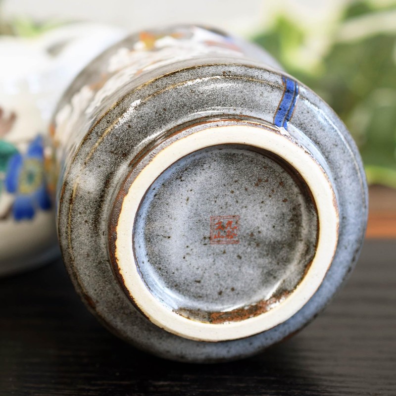 Waza no Kura Stylish Kutani Ware Teacup with Mountain Cherry