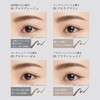 ettusais Eye Edition (Liquid Liner) 05 Brown Shade Eyeliner Waterproof,