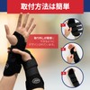 Dr. Arthritis Wrist Support, Wrist Pain Adjustable, Breathable, Wrist Stabilization,