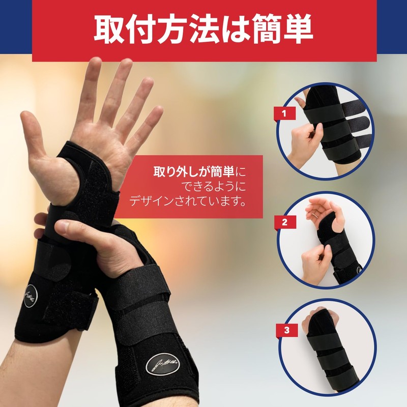 Dr. Arthritis Wrist Support, Wrist Pain Adjustable, Breathable, Wrist Stabilization,