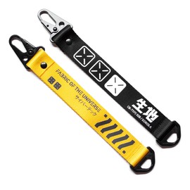 Fabric of the Universe Techwear Cyberpunk Graphic Keychain Hang Tag (Cbr-002 Black/Gold Set)